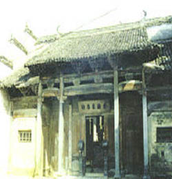 天水传统民居,The traditional residences of Tia