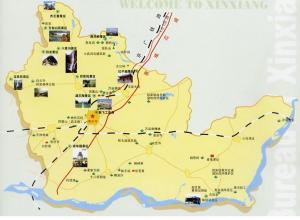 【历史】河南省新乡市2009—2010学年高一上学期期末考试图片