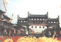 宋都文化节