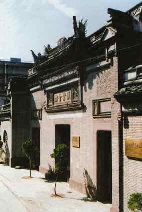 宁波钱业会馆