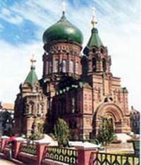 圣·索菲亚教堂,The church of St.Sophia,音标,