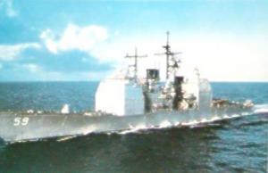 美国“普林斯顿”号导弹巡洋舰
