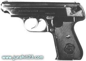 绍尔38式7.65mm手枪