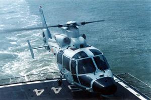 直-9舰载直升机