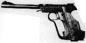瓦尔特lp3式4.5mm气手枪