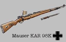 毛瑟1898式步枪