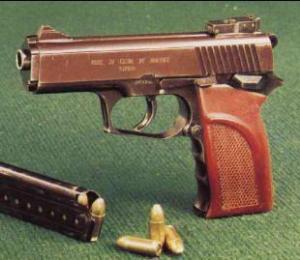 国产224型9毫米手枪