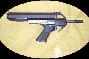 卡利科m-100p手枪