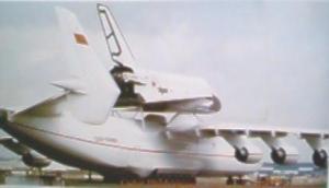 前苏联安-225“梦幻”运输机