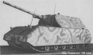 “鼠”式超重型坦克