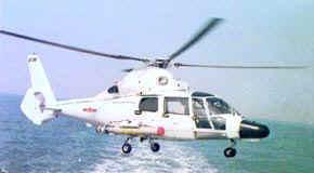 z-9d舰载型直升机