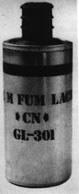 gl-301式催泪手榴弹