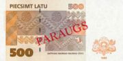 拉脱维亚拉特1992年版500 Latu面值——反面