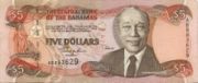 巴哈马元2001年版5 Dollars面值——正面