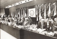 1990年5月30日阿拉伯特别首脑会议在伊拉克首都巴格达闭幕