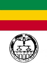 埃塞俄比亚国旗  国徽