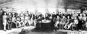 清政府与英国政府签署《南京条约》