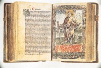 《新约圣经》德译本的书影（1524）