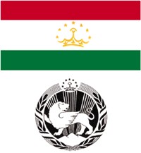 塔吉克斯坦国旗  国徽