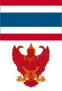 泰国国旗  国徽