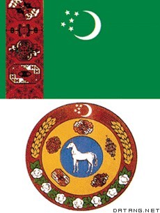 土库曼斯坦国旗 国徽