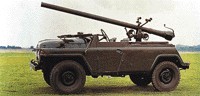 中国1975式105自行无坐力炮