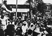 1919年“五四”运动斯间北京学生在街头讲演