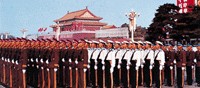 中国人民解放军三军仪仗队