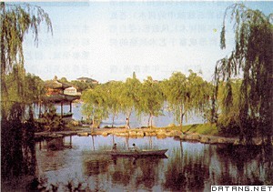 中国北京紫竹院公园