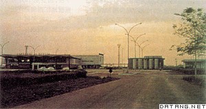 首都班吉机场