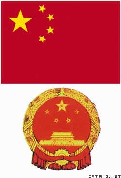 中国国旗 国徽