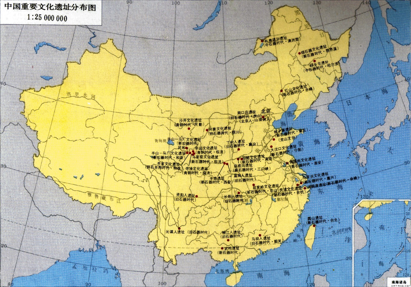 地图：中国重要文化遗址分布图