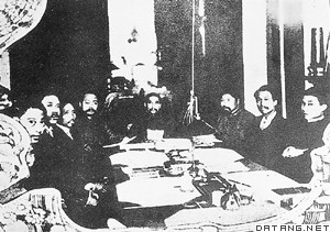1912年1月24日，中华民国临时大总统孙中山召开第一次内阁会议