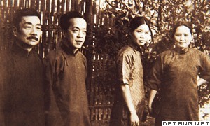 宋庆龄与民权保障同盟委员胡愈之（左二）、鲁迅（左一）合影