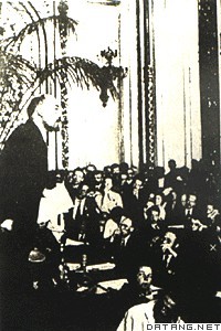 列宁在第三国际第三次代表大会上讲话