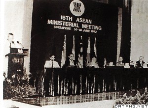 1982年6月东盟5国第15次外长会议在新加坡举行