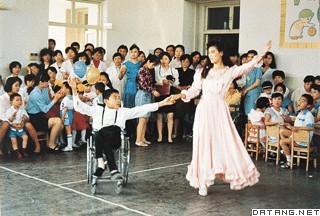 北京市儿童社会福利院残疾儿童联欢会