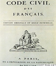 《法国民法典》第一版封画