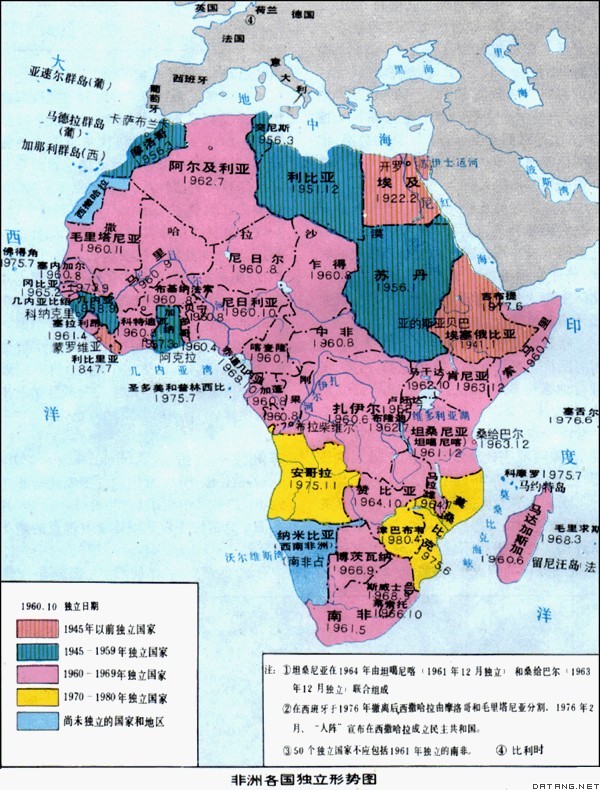 地图：非洲各国独立形势图