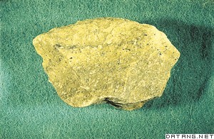 变质橄榄岩,Metaperidotite,音标,读音,翻译,英文