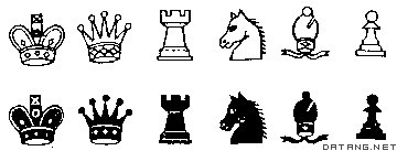 国际象棋棋子