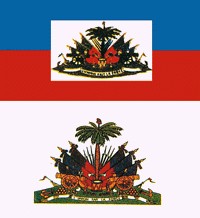 海地国旗  国徽