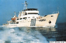 中国海监-11号船进行污染监测巡航